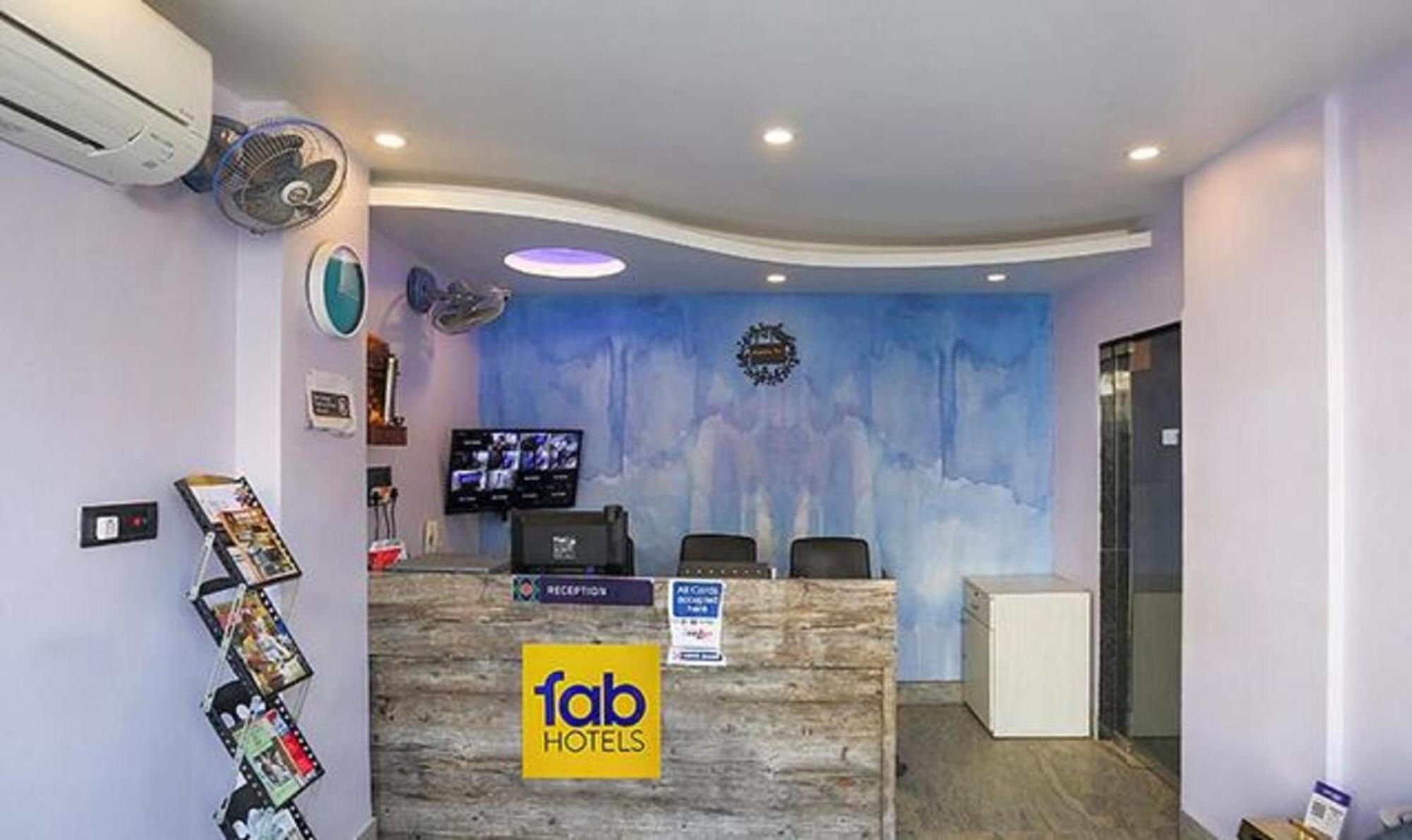 Fabhotel Aspiring Inn Jādabpur Екстериор снимка
